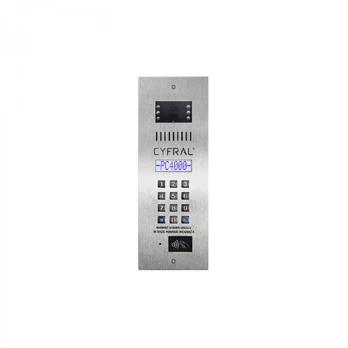 Telefonspynė Cyfral PC-4000RE