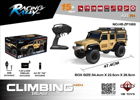 R/C Terrain car CLIMBING BEAST 4x4 1:10 Sandy