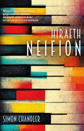 Hiraeth Neifion