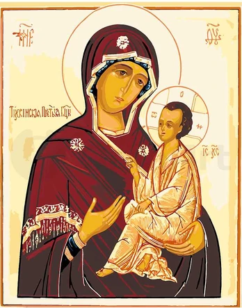 Omaart Icon 1