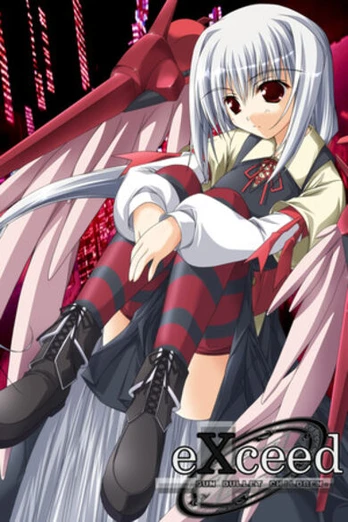 eXceed - Gun Bullet Children PC