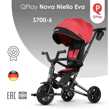 Triratukas sulankstomas QPlay NOVA NIELLO Red
