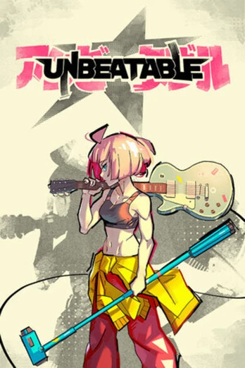 Unbeatable PC
