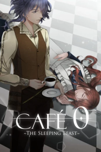 CAFE 0 ~The Sleeping Beast~ PC
