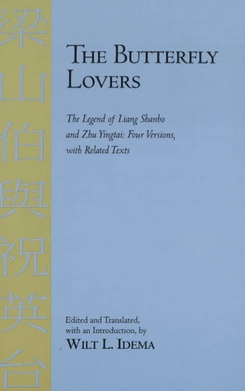 Butterfly Lovers