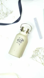Gertuvė/termosas – meškiukas, 350 ml kaina