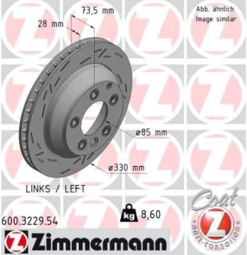 Stabdžių diskas ZIMMERMANN 600.3229.54