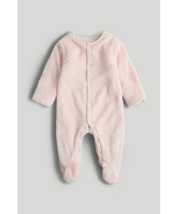 MOTHERCARE kombinezonas, AV65301 62 cm