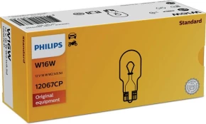Lemputė, indikatorius PHILIPS 12067CP kaina