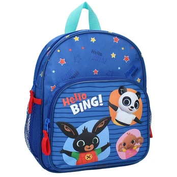 Kuprinė vaikams Bing Cool For School