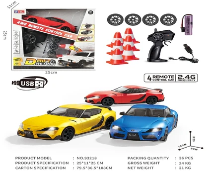 Drift Car SPEED + Accessories Blue