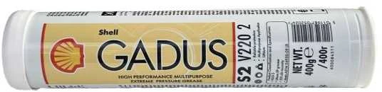 Universalus DAUGIAFUNKCINIS TEPALAS SHELL 400 G
