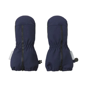 REIMA Tepas 5300245A Navy - 2