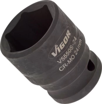 Patronas VIGOR V5550S-24