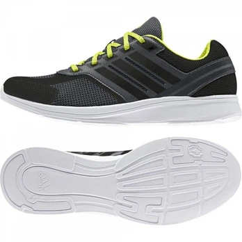 Adidas bateliai