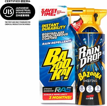 SOFT99 Protective coat S99 00526