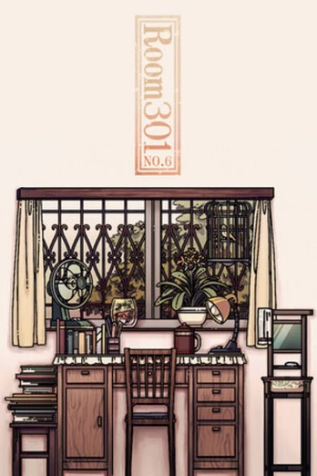 Room 301 NO.6 PC