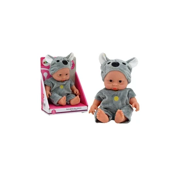 Lean Small Baby Doll, Gray Clothes, Koala Hat