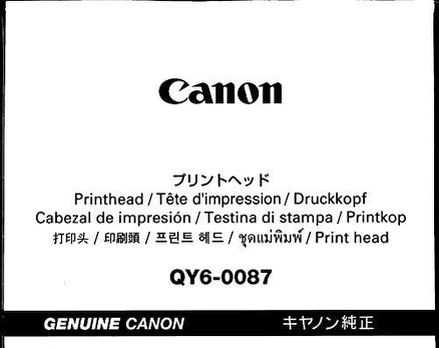 Canon Spausdinimo galvutė