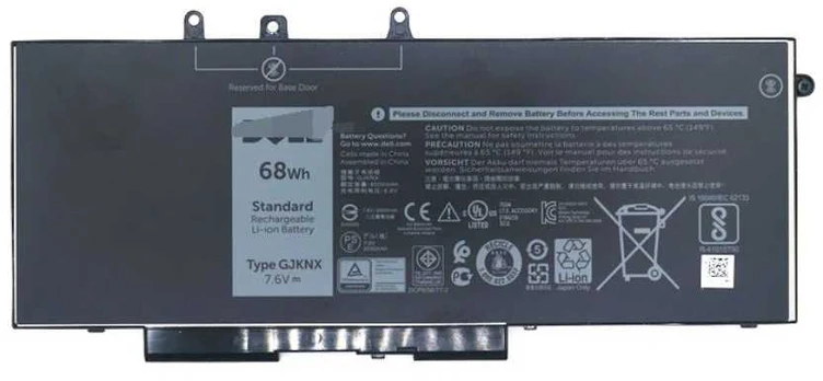 Dell Baterija, 68WHR, 4 Cell, Lithium Ion