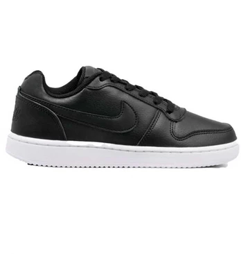 Nike bateliai