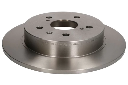 BOSCH 0 986 479 047 Brake Disc