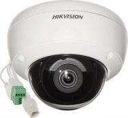 IP kamera Hikvision 311311609