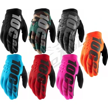 100% Brisker OFFROAD / MTB pirštinės
