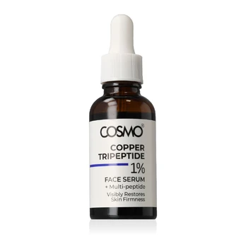 COSMO ADVANCED Face Serum 30ml