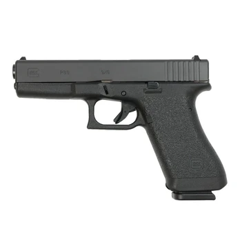 Pistoletas GLOCK P80