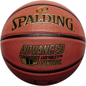 Krepšinio kamuolys SPALDING TF Advanced Grip Control 7 dydis