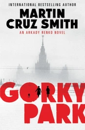 Gorky Park kaina