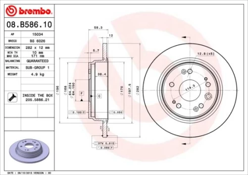 Stabdžių diskas BREMBO 08.B586.10