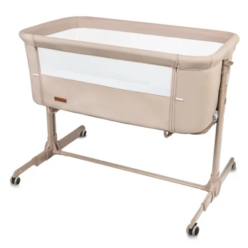 Lovytė Kidwell 2in1 Bedside Crib NALI Beige