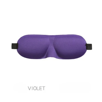 3D stereofoninė miego akių kaukė, 3D005 Purple Basic Edition
