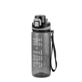 M-TAC gertuvė, 0,75l, pilka