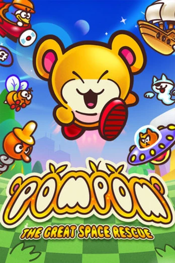 Pompom PC