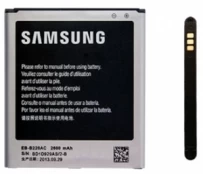 Baterija Samsung, Li-ion, 2600 mAh kaina