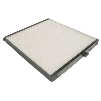 Salono filtras BLUE PRINT ADG02505