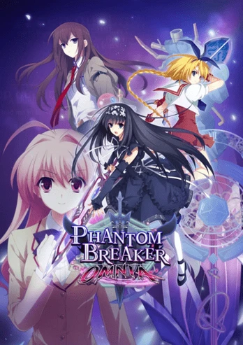 Phantom Breaker: Omnia PC