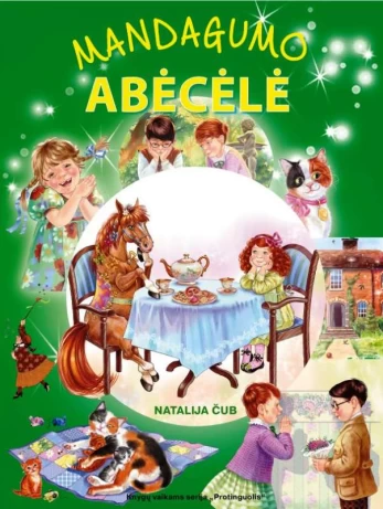 Mandagumo abėcėlė