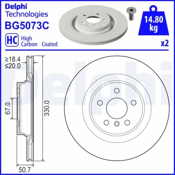 Stabdžių diskas DELPHI BG5073C