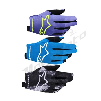 ALPINESTARS vaikiškos pirštinės Radar