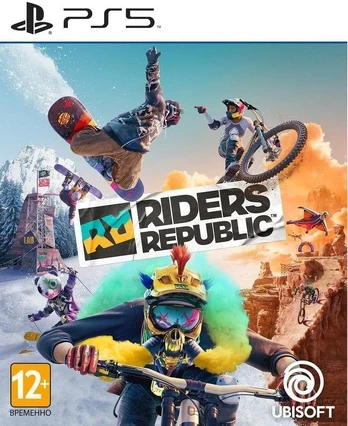 Riders Republic Playstation 5