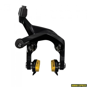 Ratlankiniai stabdžiai SRAM Rim Brake S900 Direct Mount Rear
