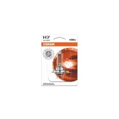 Lemputė, prožektorius ams-OSRAM 64210-1BL kaina