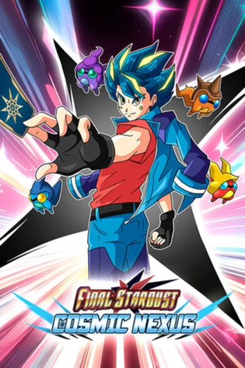 Final Stardust: Cosmic Nexus PC