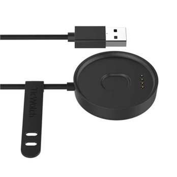 TicWatch E2 Charging Dock Black | 6940447102407