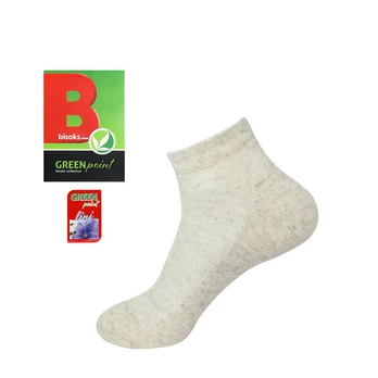 Kojinės vyrams Bisoks 12338, smėlio spalvos