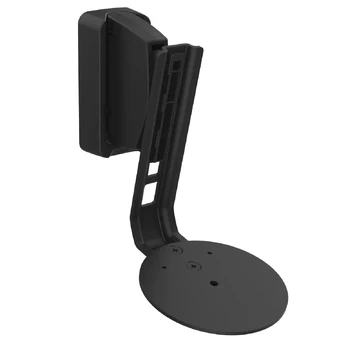 Vogels Speaker Wall Mount for Sonos Era 100 (black)